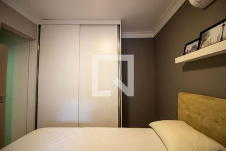 Quarto - Suite de apartamento à venda com 1 quarto, 41m² em Vila Pompéia, São Paulo