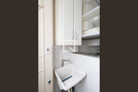 Apartamento à venda com 54m², 2 quartos e 1 vagaÁrea de serviço 