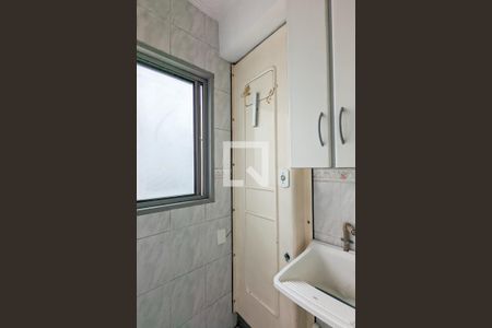 Apartamento à venda com 54m², 2 quartos e 1 vagaÁrea de serviço 