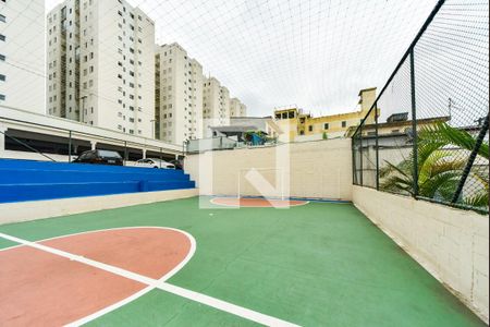 Apartamento à venda com 54m², 2 quartos e 1 vagaÁrea comum