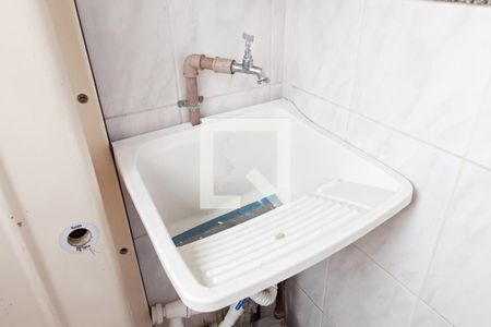 Apartamento à venda com 54m², 2 quartos e 1 vagaÁrea de serviço 