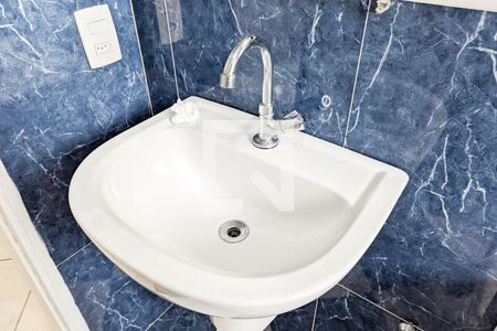 Apartamento à venda com 54m², 2 quartos e 1 vagaBanheiro