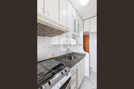 Apartamento à venda com 54m², 2 quartos e 1 vagaCozinha