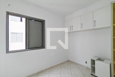 Apartamento à venda com 54m², 2 quartos e 1 vagaQuarto 2