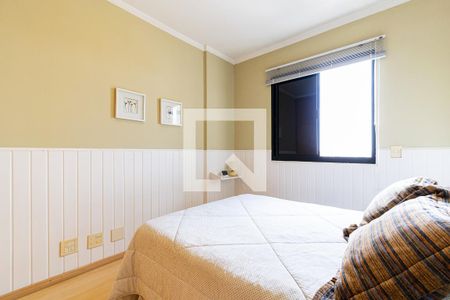 Apartamento à venda com 209m², 3 quartos e 5 vagasQuarto 2