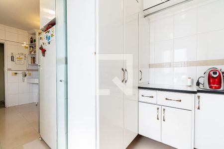 Apartamento à venda com 209m², 3 quartos e 5 vagasÁrea de Serviço