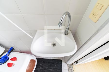 Apartamento à venda com 209m², 3 quartos e 5 vagasBanheiro de Serviço