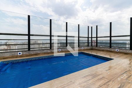 Apartamento à venda com 209m², 3 quartos e 5 vagasPiscina