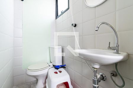 Apartamento à venda com 209m², 3 quartos e 5 vagasBanheiro de Serviço