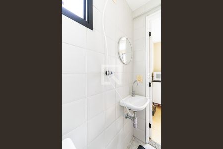 Apartamento à venda com 209m², 3 quartos e 5 vagasBanheiro de Serviço