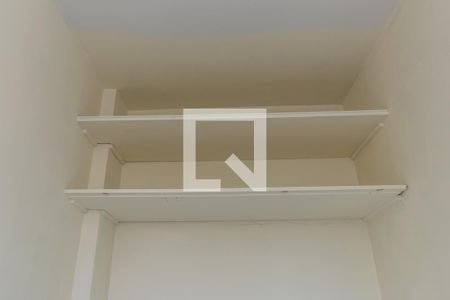 Apartamento à venda com 55m², 1 quarto e sem vagaQuarto de Serviço