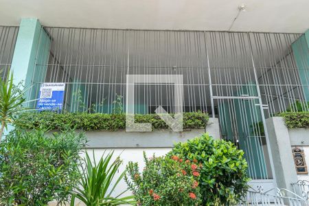 Apartamento à venda com 55m², 1 quarto e sem vagaFachada da entrada 