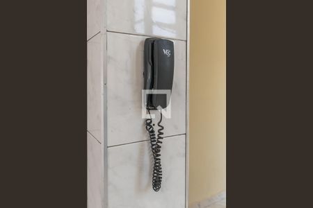 Apartamento à venda com 55m², 1 quarto e sem vagaCozinha - Interfone