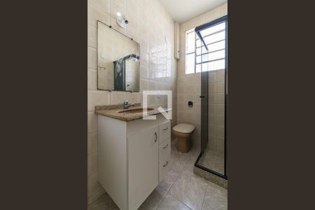 Apartamento à venda com 55m², 1 quarto e sem vagaBanheiro
