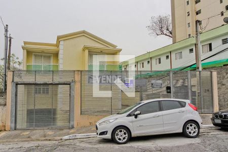 Casa de condomínio à venda com 95m², 2 quartos e 3 vagasFachada