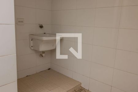 Casa de condomínio à venda com 98m², 2 quartos e 3 vagasLavanderia