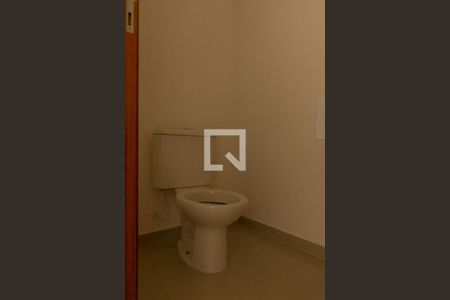 Casa de condomínio à venda com 98m², 2 quartos e 3 vagasLavabo