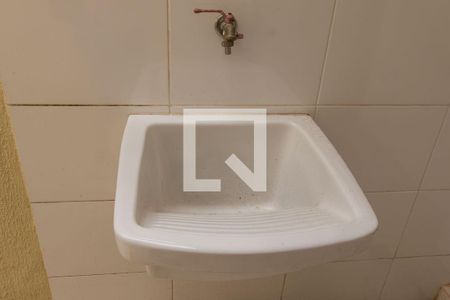 Casa de condomínio à venda com 105m², 2 quartos e 3 vagasLavanderia