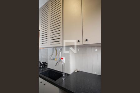 Apartamento à venda com 42m², 2 quartos e 1 vagaÁrea de Serviço