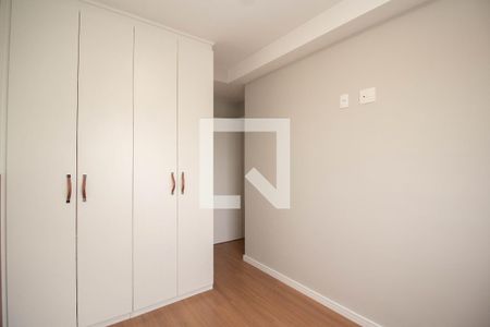 Apartamento à venda com 42m², 2 quartos e 1 vagaQuarto 2