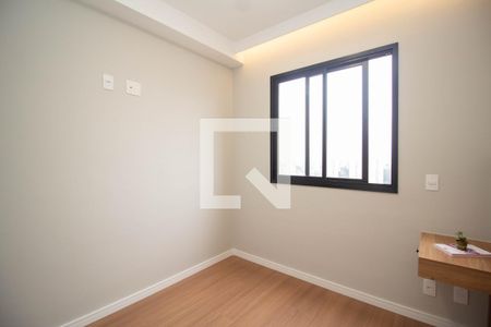 Apartamento à venda com 42m², 2 quartos e 1 vagaQuarto 2