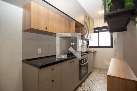 Apartamento à venda com 42m², 2 quartos e 1 vagaCozinha