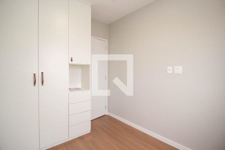Apartamento à venda com 42m², 2 quartos e 1 vagaQuarto 1