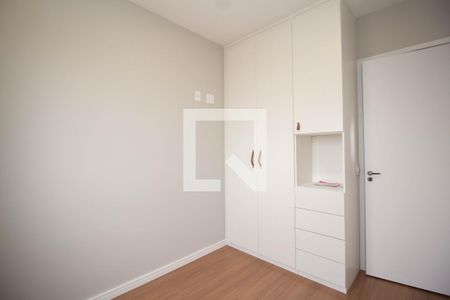 Apartamento à venda com 42m², 2 quartos e 1 vagaQuarto 1