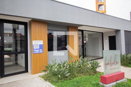 Apartamento à venda com 42m², 2 quartos e 1 vagaFachada do Condomínio - Placa instalada