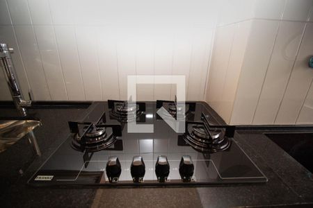 Apartamento à venda com 42m², 2 quartos e 1 vagaCozinha