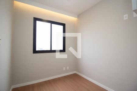 Apartamento à venda com 42m², 2 quartos e 1 vagaQuarto 1