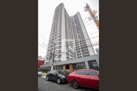 Apartamento à venda com 42m², 2 quartos e 1 vagaFachada