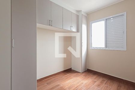 Quarto 1 de apartamento à venda com 2 quartos, 44m² em Vila Bremen, Guarulhos