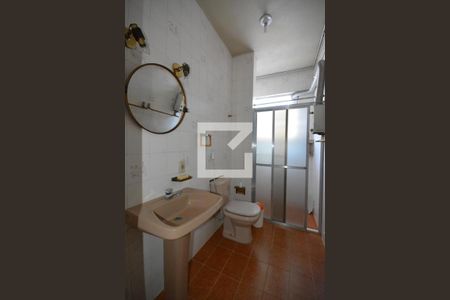 Apartamento para alugar com 71m², 2 quartos e sem vagaBanheiro