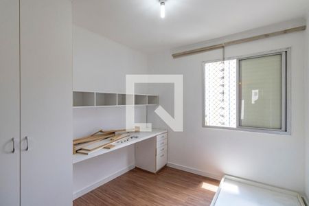 Quarto 01 de apartamento à venda com 3 quartos, 85m² em Vila Mariana, São Paulo