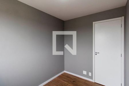 Apartamento para alugar com 40m², 2 quartos e sem vaga Apartamento para alugar com 40m², 2 quartos e sem vagaQuarto 2