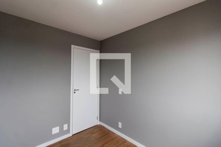Apartamento para alugar com 40m², 2 quartos e sem vaga Apartamento para alugar com 40m², 2 quartos e sem vagaQuarto 2