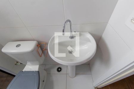 Apartamento para alugar com 40m², 2 quartos e sem vaga Apartamento para alugar com 40m², 2 quartos e sem vagaBanheiro