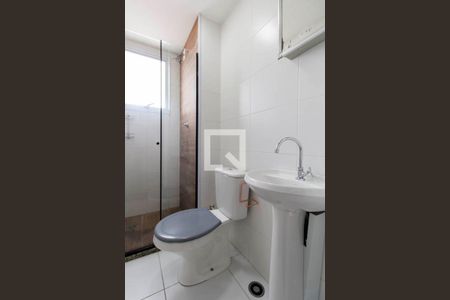 Apartamento para alugar com 40m², 2 quartos e sem vaga Apartamento para alugar com 40m², 2 quartos e sem vagaBanheiro