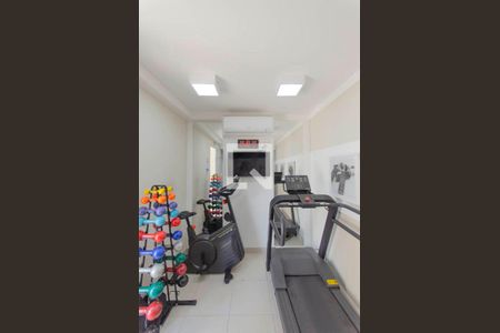 Apartamento para alugar com 40m², 2 quartos e sem vaga Apartamento para alugar com 40m², 2 quartos e sem vagaÁrea Comum - Academia