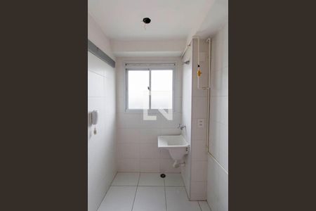 Apartamento para alugar com 40m², 2 quartos e sem vaga Apartamento para alugar com 40m², 2 quartos e sem vagaÁrea de Serviço