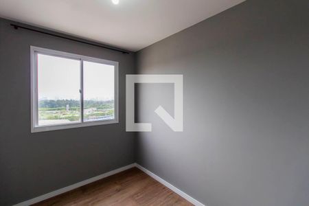 Apartamento para alugar com 40m², 2 quartos e sem vaga Apartamento para alugar com 40m², 2 quartos e sem vagaQuarto 2