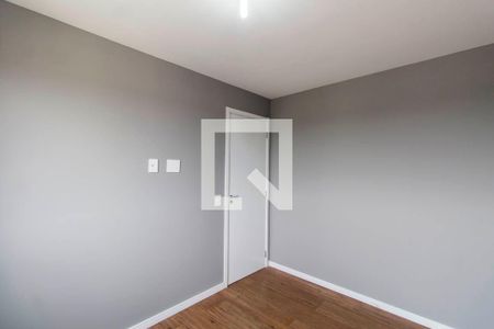 Apartamento para alugar com 40m², 2 quartos e sem vaga Apartamento para alugar com 40m², 2 quartos e sem vagaQuarto 1
