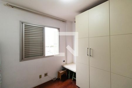 Apartamento para alugar com 62m², 3 quartos e 1 vaga Apartamento para alugar com 62m², 3 quartos e 1 vagaQuarto 2