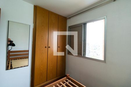 Apartamento para alugar com 62m², 3 quartos e 1 vaga Apartamento para alugar com 62m², 3 quartos e 1 vagaQuarto 1