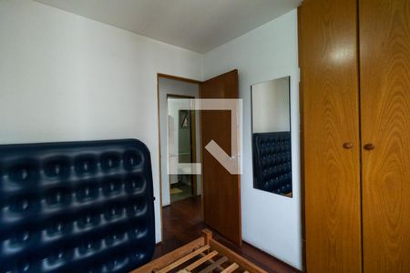 Apartamento para alugar com 62m², 3 quartos e 1 vaga Apartamento para alugar com 62m², 3 quartos e 1 vagaQuarto 1