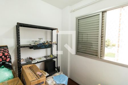 Apartamento para alugar com 62m², 3 quartos e 1 vaga Apartamento para alugar com 62m², 3 quartos e 1 vagaQuarto 3
