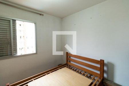 Apartamento para alugar com 62m², 3 quartos e 1 vaga Apartamento para alugar com 62m², 3 quartos e 1 vagaQuarto 1