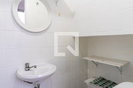 Apartamento à venda com 38m², 1 quarto e 1 vagaBanheiro de serviço