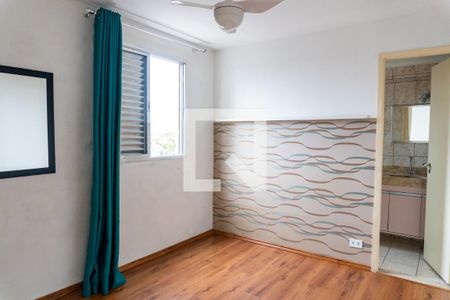Quarto de apartamento para alugar com 1 quarto, 38m² em Vila Mascote, São Paulo